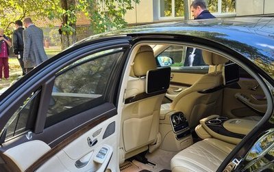 Mercedes-Benz S-Класс, 2016 год, 4 400 000 рублей, 1 фотография