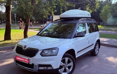 Skoda Yeti I рестайлинг, 2014 год, 1 160 000 рублей, 1 фотография