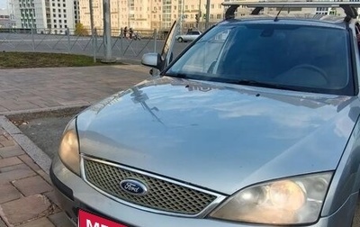 Ford Mondeo III, 2005 год, 265 000 рублей, 1 фотография
