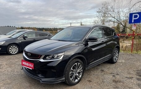 Geely Coolray I, 2021 год, 1 750 000 рублей, 2 фотография