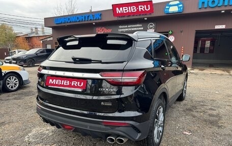 Geely Coolray I, 2021 год, 1 750 000 рублей, 4 фотография