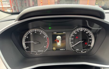 Geely Coolray I, 2021 год, 1 750 000 рублей, 11 фотография