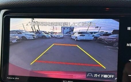 Mitsubishi Eclipse Cross, 2020 год, 1 745 000 рублей, 12 фотография