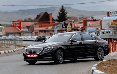 Mercedes-Benz S-Класс, 2013 год, 2 550 000 рублей, 2 фотография