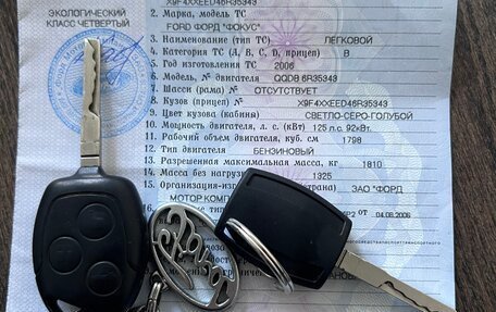 Ford Focus II рестайлинг, 2006 год, 229 000 рублей, 15 фотография