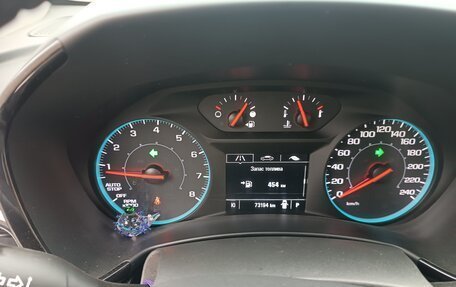 Chevrolet Equinox III, 2021 год, 2 200 000 рублей, 2 фотография