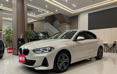 BMW 1 серия, 2023 год, 1 510 000 рублей, 1 фотография