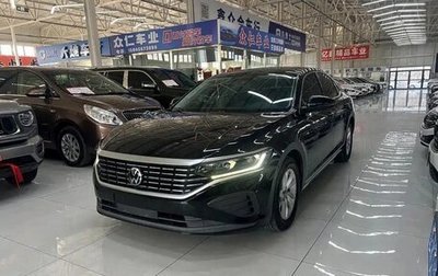 Volkswagen Passat B8 рестайлинг, 2023 год, 1 550 333 рублей, 1 фотография