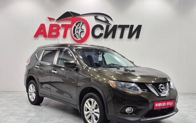 Nissan X-Trail, 2015 год, 1 260 000 рублей, 1 фотография