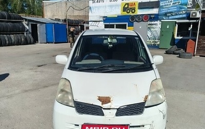 Nissan Moco I, 2004 год, 120 000 рублей, 1 фотография