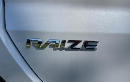 Toyota Raize I, 2024 год, 1 302 333 рублей, 11 фотография