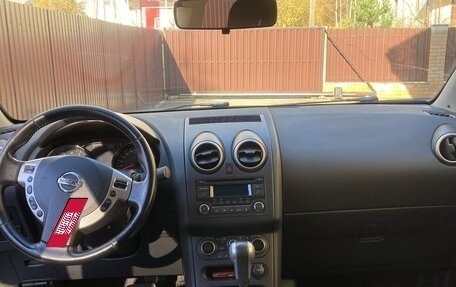 Nissan Qashqai, 2013 год, 1 100 000 рублей, 9 фотография