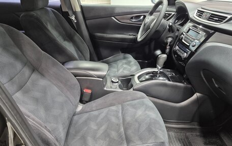 Nissan X-Trail, 2015 год, 1 260 000 рублей, 9 фотография