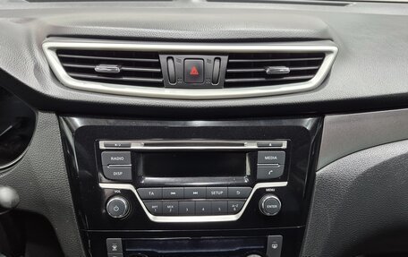 Nissan X-Trail, 2015 год, 1 260 000 рублей, 15 фотография