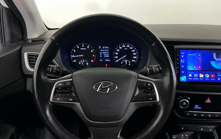 Hyundai Solaris II рестайлинг, 2017 год, 1 397 000 рублей, 12 фотография