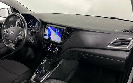 Hyundai Solaris II рестайлинг, 2017 год, 1 397 000 рублей, 9 фотография