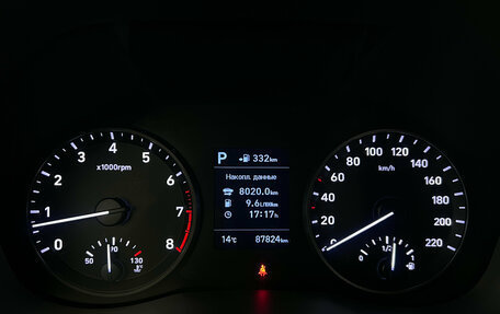 Hyundai Solaris II рестайлинг, 2017 год, 1 397 000 рублей, 11 фотография