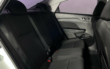 Hyundai Solaris II рестайлинг, 2017 год, 1 397 000 рублей, 18 фотография
