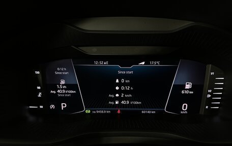 Skoda Kodiaq I, 2020 год, 2 850 000 рублей, 11 фотография
