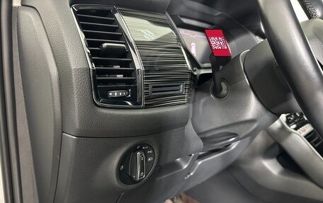 Skoda Kodiaq I, 2020 год, 2 850 000 рублей, 9 фотография