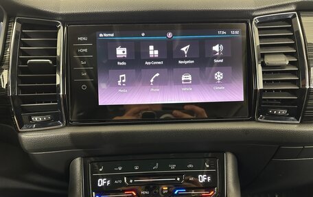 Skoda Kodiaq I, 2020 год, 2 850 000 рублей, 12 фотография