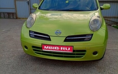 Nissan Micra III, 2005 год, 390 000 рублей, 1 фотография