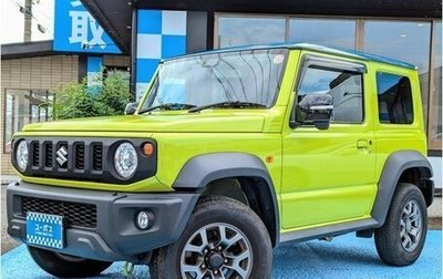 Suzuki Jimny, 2022 год, 1 950 002 рублей, 1 фотография