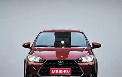 Toyota Yaris XP150 рестайлинг, 2022 год, 1 300 000 рублей, 1 фотография