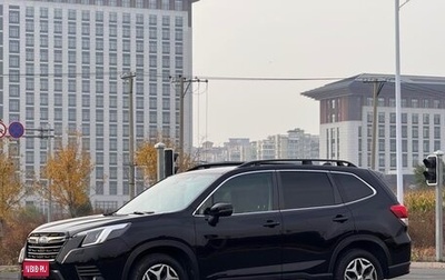 Subaru Forester, 2023 год, 2 900 001 рублей, 1 фотография