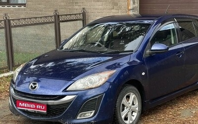 Mazda Axela, 2010 год, 675 000 рублей, 1 фотография