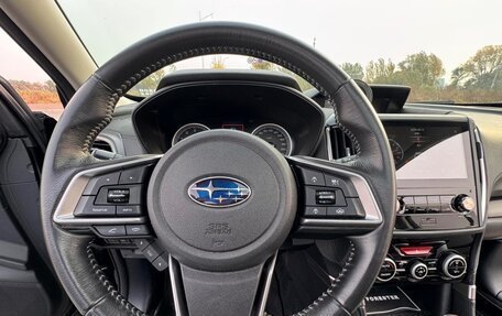 Subaru Forester, 2023 год, 2 900 001 рублей, 14 фотография