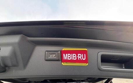 Subaru Forester, 2023 год, 2 900 001 рублей, 21 фотография