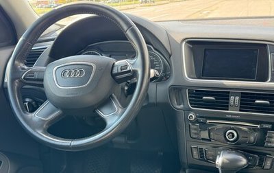 Audi Q5, 2014 год, 2 200 000 рублей, 1 фотография