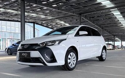 Toyota Yaris XP150 рестайлинг, 2023 год, 1 290 000 рублей, 1 фотография