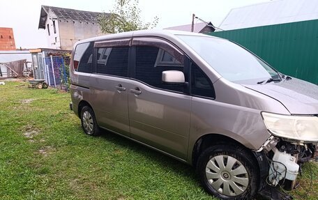 Nissan Serena III, 2006 год, 530 000 рублей, 1 фотография
