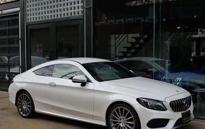 Mercedes-Benz C-Класс, 2016 год, 1 600 000 рублей, 1 фотография