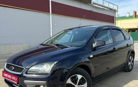 Ford Focus II рестайлинг, 2006 год, 595 000 рублей, 4 фотография