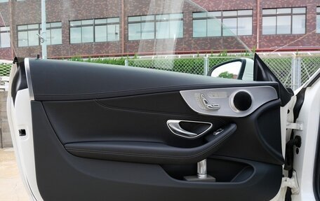 Mercedes-Benz C-Класс, 2016 год, 1 600 000 рублей, 15 фотография