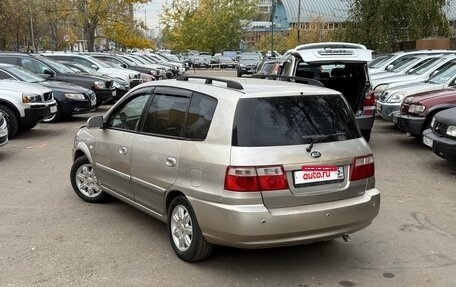 KIA Carens I (RS), 2005 год, 360 000 рублей, 2 фотография