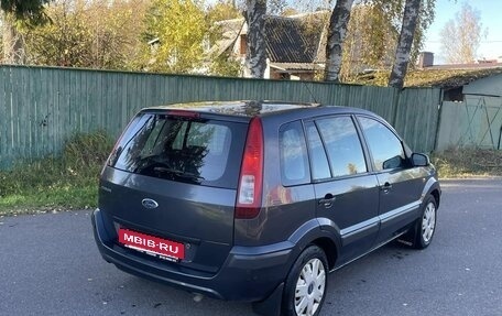 Ford Fusion I, 2007 год, 250 000 рублей, 11 фотография