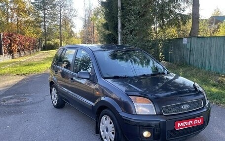 Ford Fusion I, 2007 год, 250 000 рублей, 1 фотография