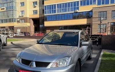 Mitsubishi Lancer IX, 2007 год, 430 000 рублей, 1 фотография