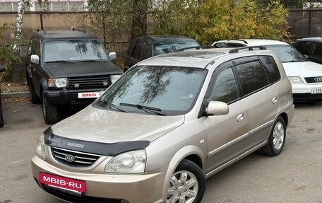 KIA Carens I (RS), 2005 год, 360 000 рублей, 3 фотография
