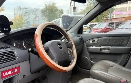 KIA Carens I (RS), 2005 год, 360 000 рублей, 6 фотография