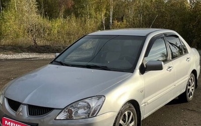 Mitsubishi Lancer IX, 2005 год, 330 000 рублей, 1 фотография