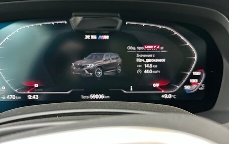 BMW X5 M, 2021 год, 8 500 000 рублей, 8 фотография