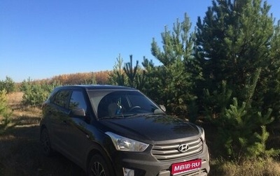 Hyundai Creta I рестайлинг, 2017 год, 1 750 рублей, 1 фотография