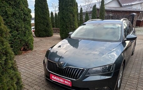Skoda Superb III рестайлинг, 2017 год, 1 600 000 рублей, 1 фотография