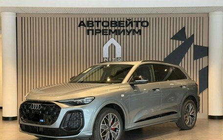 Audi Q5, 2026 год, 6 500 000 рублей, 1 фотография