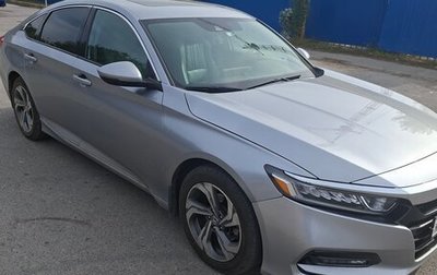 Honda Accord IX рестайлинг, 2018 год, 2 100 000 рублей, 1 фотография